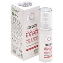 Планета Органика Pure Hypoallergenic Organics Питание и Молодость 50 мл