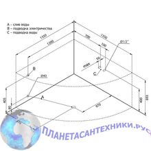 Акриловая ванна Aquanet Vitoria 135x135