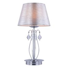 Omnilux Настольная лампа Omnilux Murgetta OML-62304-01 ID - 229406