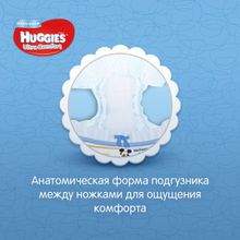 Huggies Ultra Comfort 4+ (10-16 кг) для мальчиков 17 шт