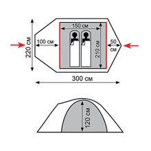 Палатка Tramp Mountain 2 (V2)