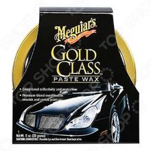 Meguiars G 7014