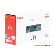 Картридж Canon 719  MF5840dn, MF5880dn, LBP6300dn, LBP6650dn