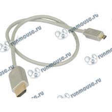 Кабель HDMI1.4<->micro-HDMI Flextron "CHH-HOM-AMDM-AWPM-0.5-01-P2" 34AWG, серый (0.5м) (ret) [108825]