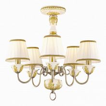 Arte Lamp Benessere A9570PL-5WG