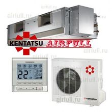 Канальный кондиционер Kentatsu KSTU140HFAN3 KSUN140HFAN3 (высоконапорный)