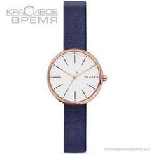 Skagen SKW2592