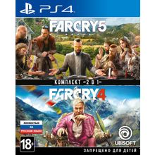 FAR CRY 4 + FAR CRY 5 (PS4)