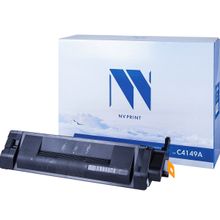 Картридж NVP совместимый HP C4149A для LaserJet 8500 8500dn 8500n 8550 8550 8550dn 8550dn Plus 8550g