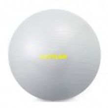 Kettler Basic Gym ball 65 cm 7373-400