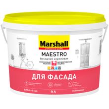 Marshall Maestro для Фасада 9 л белая