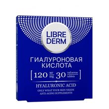 Librederm Гиалуроновая кислота 120 мг № 30