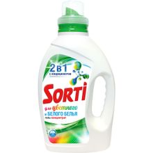 Sorti 1.3 л