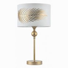 Maytoni Farn H428-TL-01-WG