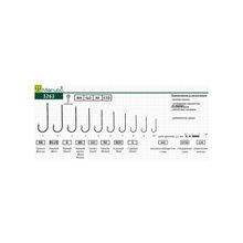 MARUTO Крючки Maruto  3263 Go № 7 (10 шт) универсальн.