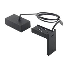 Ideal Lux Питание Ideal Lux Arca Endcap Electrified For Pendant 223131 ID - 263958