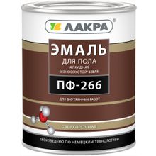 Лакра ПФ 266 1 кг золотисто коричневая