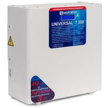 Энерготех UNIVERSAL-7500