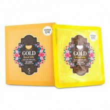 Маска гидрогелевая для лица Золото и пчелиное маточное молочко Koelf Gold & Royal Jelly Hydro Gel Mask Pack 2шт