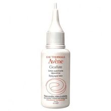 Avene Cicalfate восстанавливающий 40 мл