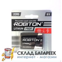 Батарейка ROBITON PROFI R-2CR5-BL1 2CR5 BL1