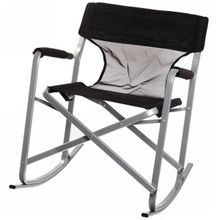 Кресло-качалка складное с подлокотниками до 120кг 57*45*80см