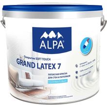 Alpa Grand Latex 7 5 л белая