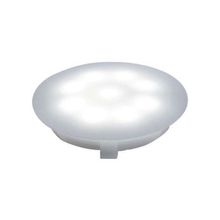 Paulmann Profi Line UpDownlight 3x1W, сатин, 98757