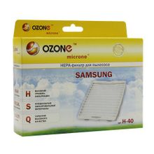 Ozone H-40 microne тип DJ63-00539A для пылесосов SAMSUNG: SC41..., SC52..., SC5630