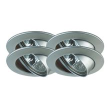 PAULMANN  Встраиваемый светильник Paulmann 99454