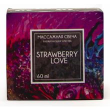 Pink Rabbit Массажная свеча Strawberry Love - 60 мл.