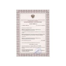 Регистрационное удостоверение Минздравсоцразвития