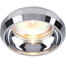 Divinare Встраиваемый светильник Divinare Scugnizzo 1737 02 PL-1 ID - 251594