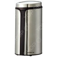 Polaris PCG0815