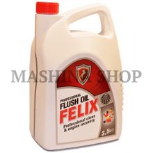 Масло моторное (промывочное) Felix FLUSH OIL 3.5L