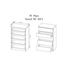 Комод Мори 704х404х1120 графит