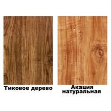 Ламинат "MASSIVHOLZ" 32 класс