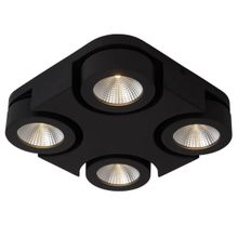 Lucide Светодиодный спот Lucide Mitrax Led 33158 19 30 ID - 45732