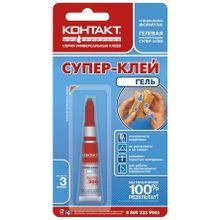 Клей КОНТАКТ Супер-клей Гель (3г) BL1