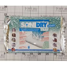 SaniDry Tray Поглотитель влаги SaniDry Tray Grande 460SANTRYTR11 500 г