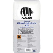 Caparol Capatect Mineral Leichtputz K15 25 кг