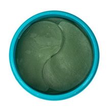 Патчи гидрогелевые для глаз с экстрактом жемчуга FarmStay White Pearl Hydrogel Eye Patch 60шт