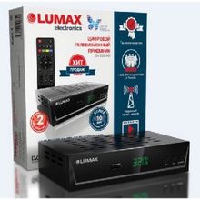 цифровая приставка lumax dv-3201hd