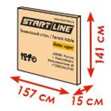 Теннисный стол Start Line Sport-18 Indoor