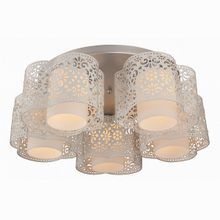 Arte Lamp Helen A8348PL-5WH