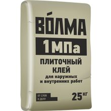 Волма 1 МПа 25 кг