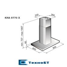 Каминная вытяжка Korting KHA 9770 X