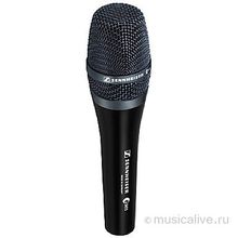 SENNHEISER Sennheiser E965