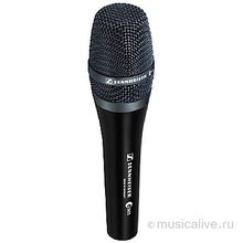 SENNHEISER Sennheiser E965