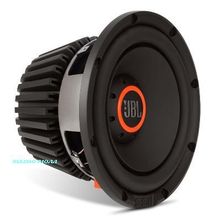 JBL S3-1224